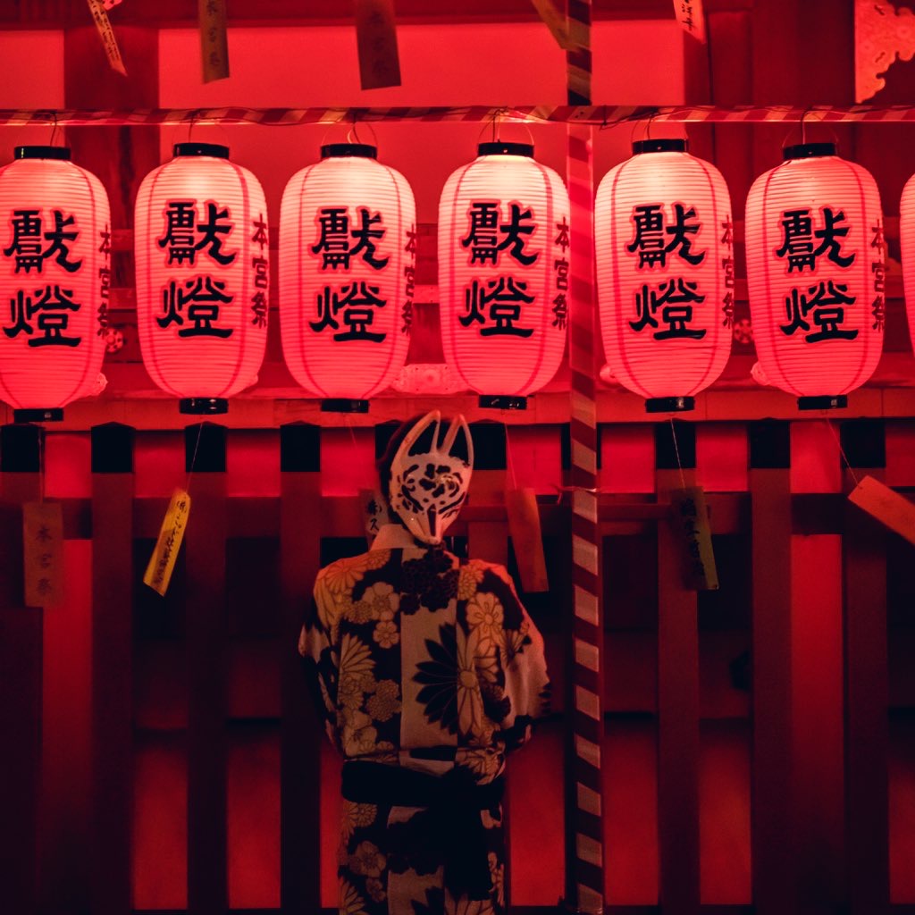 selfy - 伏見稲荷　宵宮