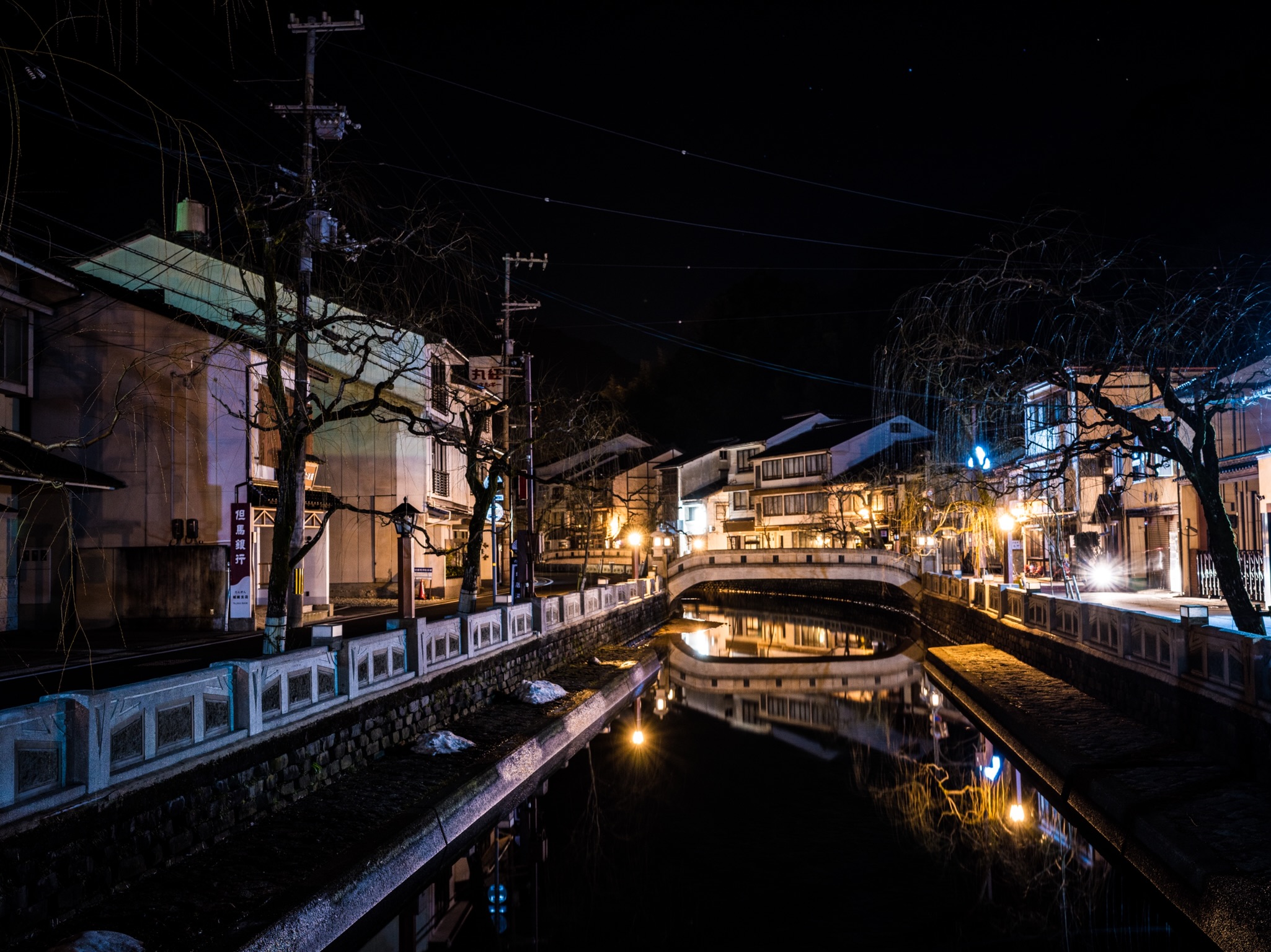 Kinosaki - 夜の城崎